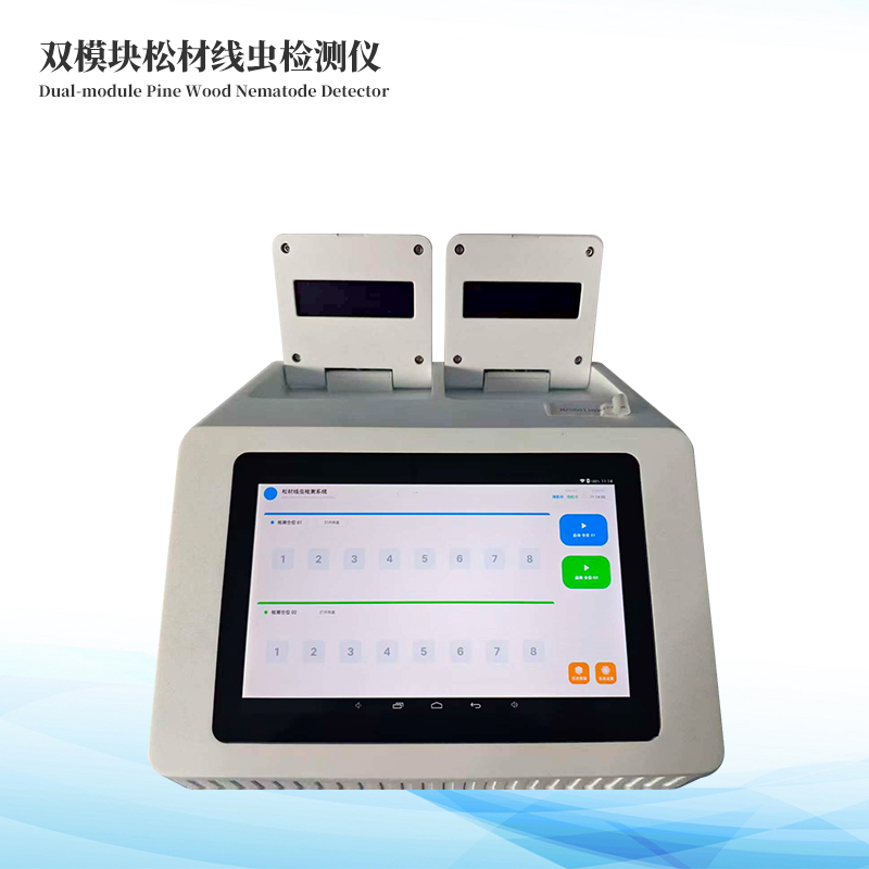 松材線蟲病快速自動化分子檢測設備