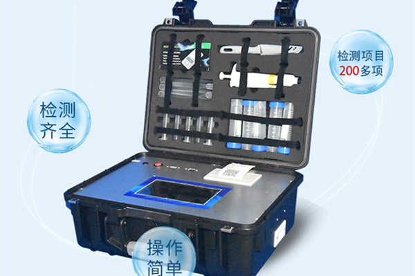 瘦肉精快速檢測(cè)儀 瘦肉精快速檢測(cè)儀