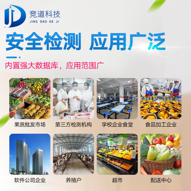 云南3批次豆芽不合格,檢出4-氯苯氧乙酸鈉 云南3批次豆芽不合格,檢出4-氯苯氧乙酸鈉