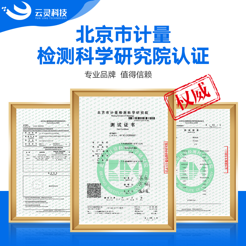 云南3批次豆芽不合格,檢出4-氯苯氧乙酸鈉 云南3批次豆芽不合格,檢出4-氯苯氧乙酸鈉