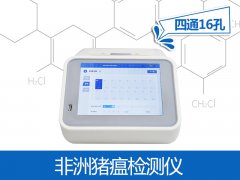 食品安全無小事，這份食品安全知識點請get！