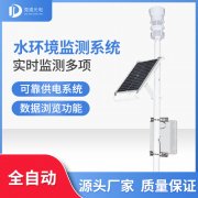 養(yǎng)魚需要什么水文條件，如何監(jiān)測？